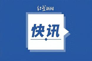 开云国际平台棋牌软件截图0